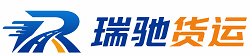 溪湖区附近回程货车调度｜工程机械爬梯车大件运输车调度